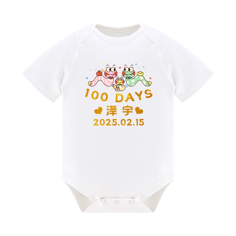 婴儿衣服满月百天纯棉哈衣