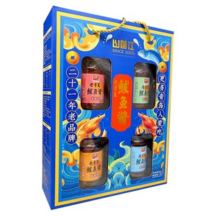 青岛特产老青岛鲅鱼酱礼盒装开盖即食海鲜酱下饭菜拌饭调料伴手礼