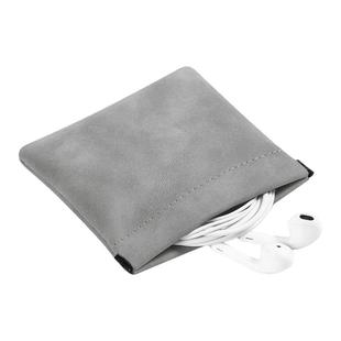 物帅自动闭合紧口数据线收纳包无线有线耳机随身袋U盘U盾充电器迷你小巧旅行便携手机弹片收口磁吸盒保护套