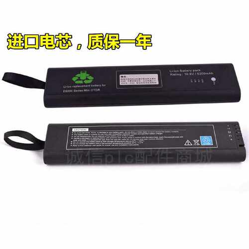 议价适用安捷伦 E6000B E6000C E6080A E6000A OTDR 光时域反射仪