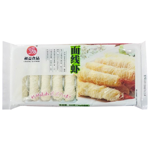 顺丰包邮虾3袋装900克千丝万缕虾金丝万缕面条虾黄金面线虾金丝虾