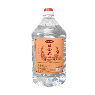 粮食大曲桶装白酒浓香型曲酒42度52度60度高度酒水散装泡药酒