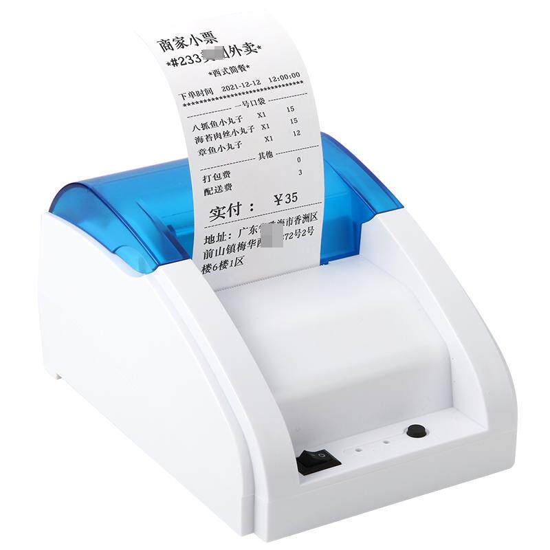 外卖蓝牙自动接单神器手机连接