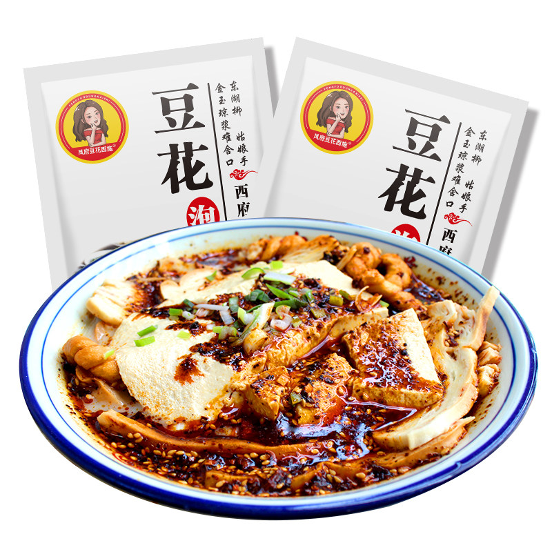 正宗豆花西施豆花泡馍陕西凤翔豆花泡馍西府小吃