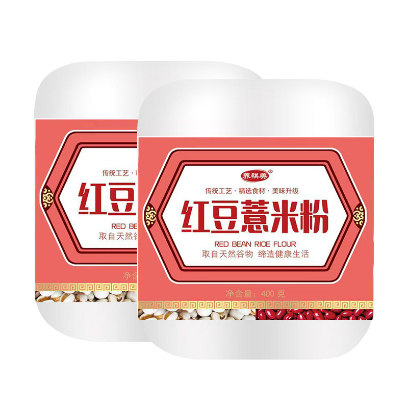 正宗红豆薏米粉五红营养粉