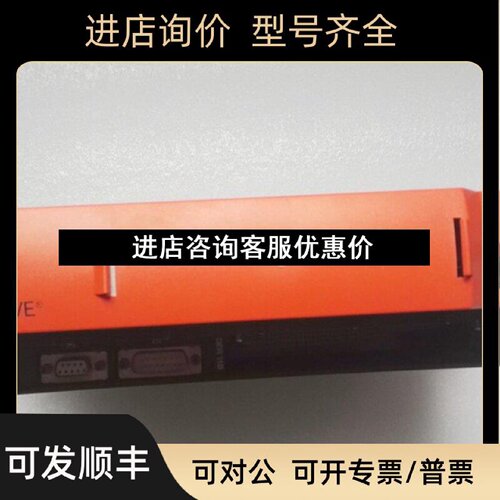 议价SEW变频器MDX61B00055A3400MDX61B0005503400