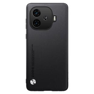 适用iqooz9手机壳iqooz9turbo保护套素皮z9全包防摔tubo爱酷iq00高级感vivo商务轻奢磨砂男女新款硅胶软壳