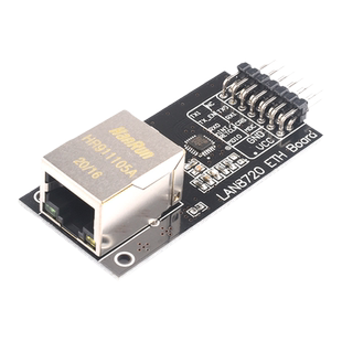 LAN8720 网络模块 ETH 开发板模块 收发器 RMII接口 Jxinw