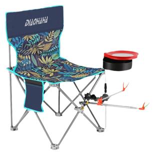 钓哈哈户外钓鱼椅新款折叠椅全地形小钓椅多功能钓凳便携式小马扎