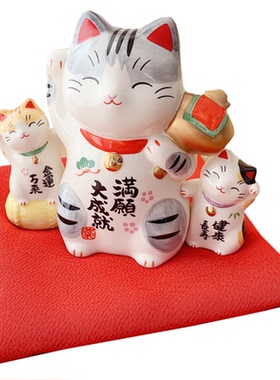 招财猫满愿大成就家居玄关桌摆件