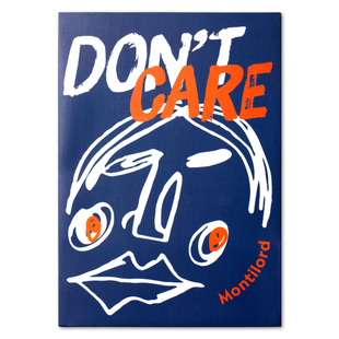 『Montilord』纸质文件夹A4 Don't care 资料商务档案合同简历办公学生考研收纳L型ins风文具高颜值美观好看