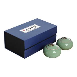 麦辞 西洋参礼盒包装盒空盒子高档铁皮石斛枫斗粉包装盒礼盒定制