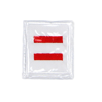 小学生少先队干部标志绿色刺绣