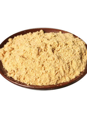 熟黄豆粉贵州现磨即食糍粑炒熟