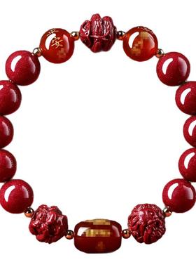 优选宫廷御用级朱砂生肖三合手串