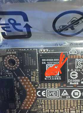 【询价】Jetson Xavier Nx 8G内存核心板900-83适用