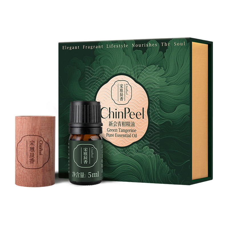 陈皮村宋雅辰香新会青柑单方精油5ml