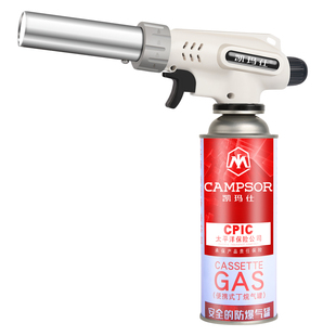 家用便携式喷枪头卡式气罐喷火枪烧猪毛烘培焊枪点火器喷灯喷火器