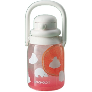 holoholo马格里特大肚吸管杯子便携高颜值塑料大容量水杯太空杯子