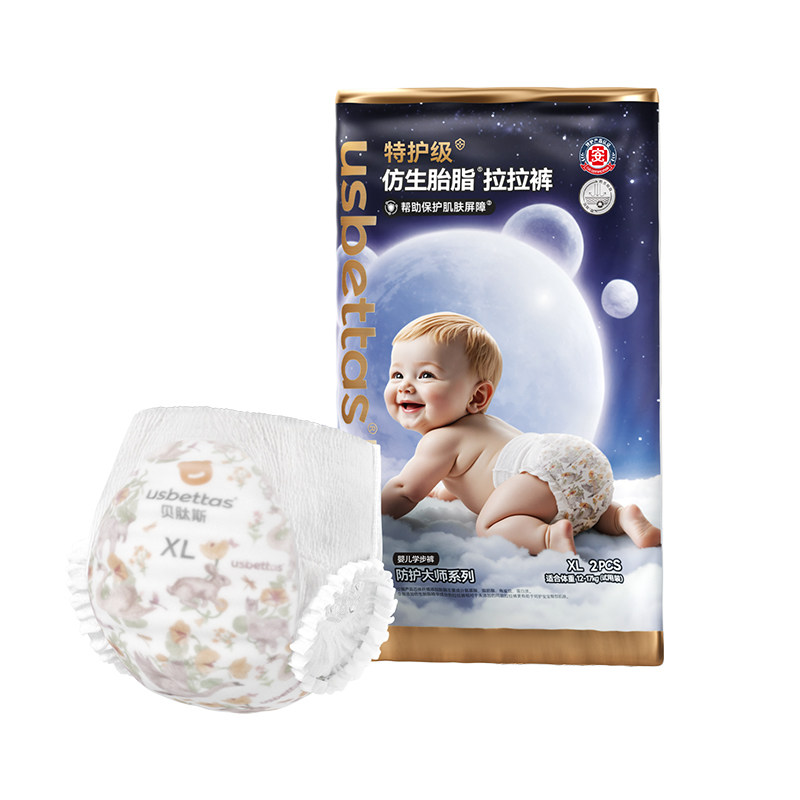 甲酰胺未检出买纸尿裤选贝肽斯