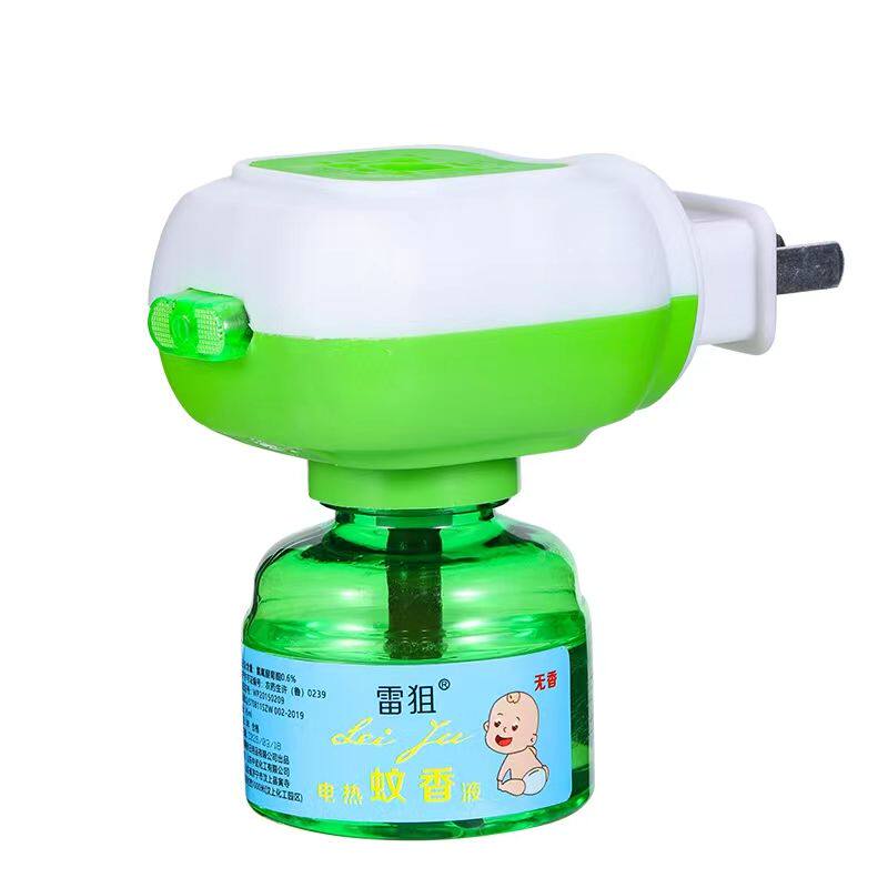 电热蚊香液家用插电式补充液无味婴儿孕妇用驱蚊水神器非无毒蚊子