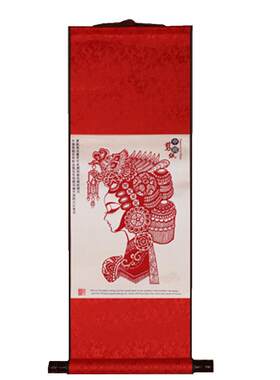 中国特色手工剪纸装饰画宝合