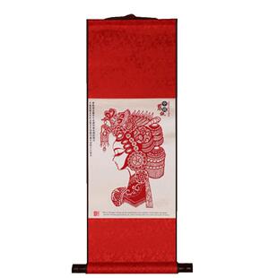 宝合中国特色手工剪纸窗花装饰小号画轴配礼盒便携出国礼品可定制