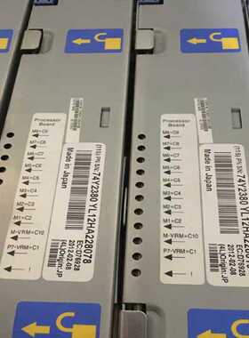 议价IBM 74Y2380 74Y1855 74Y3044 535B 8334 30GHz 8-Core 8233-