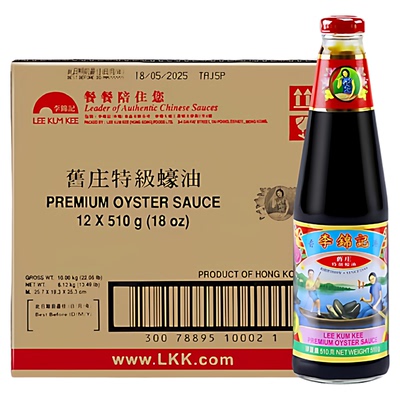 香港进口李锦记旧庄特级蚝油510g*12瓶装整箱港版餐饮商用调味品
