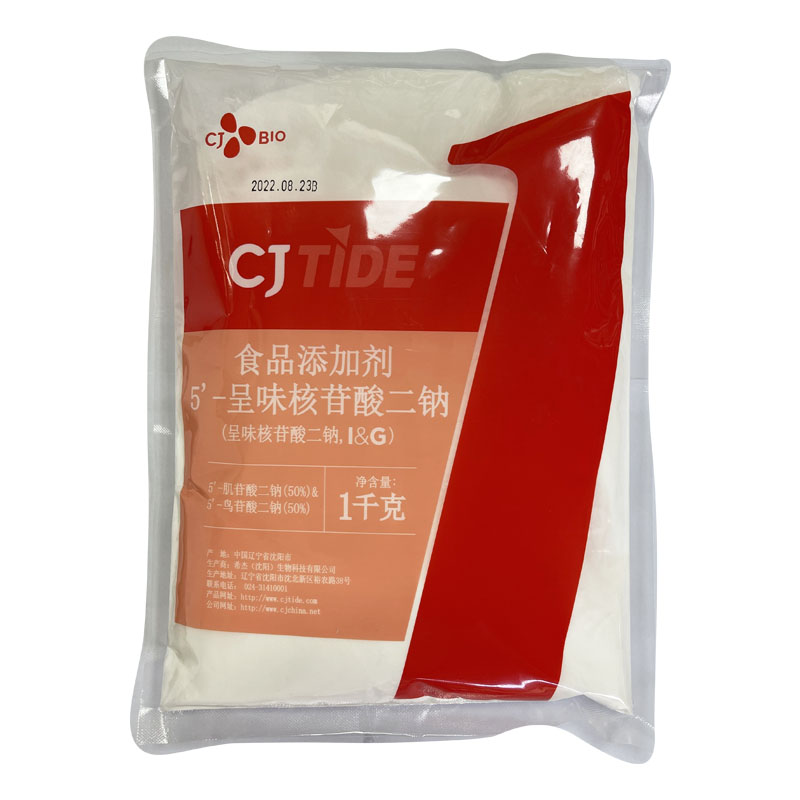 希杰I+G呈味核苷酸烤鸭特制提香增鲜去腥回味粉提鲜调味料增鲜剂