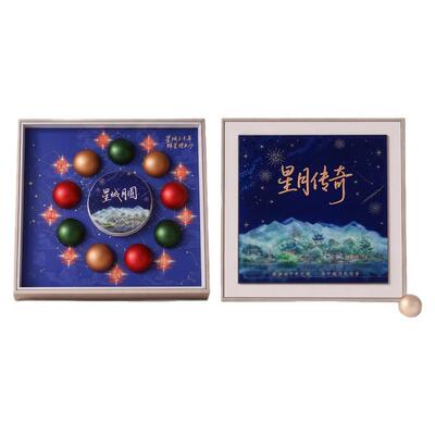 福鼎陈皮白茶｜企业送礼可定制