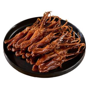 【袋装】钱家香老卤鸭舌小包休闲鸭肉类卤鸭舌休闲卤味小零食