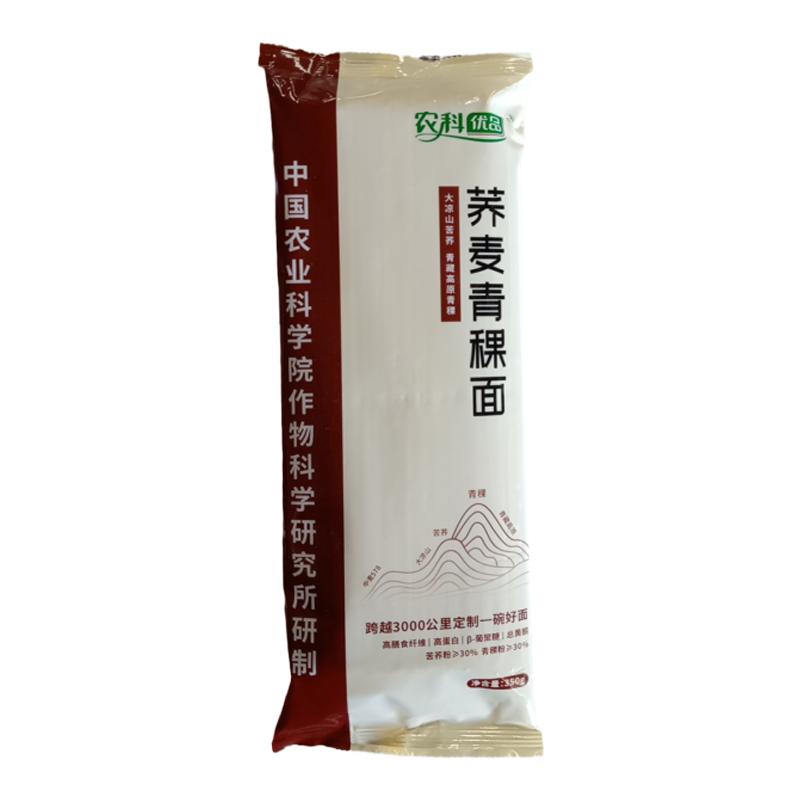农科优品荞麦青稞面粗粮