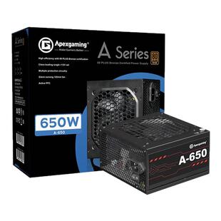 艾湃电竞a650铜牌750W/850/550W台式机电源全日系电容直出电源