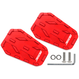 适用升仕24-26款368G改装配件竞技脚踏加宽垫越野防滑加大脚踏板