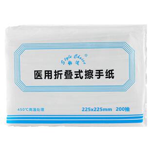 OK镜擦手纸RGP眼镜佩戴镜摘镜专用一次性角膜塑形镜医用吸水纸巾