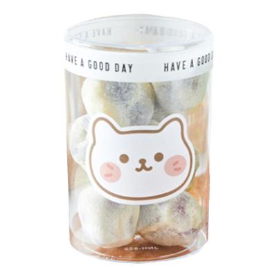 可爱密封圆形曲奇透明塑料饼干罐