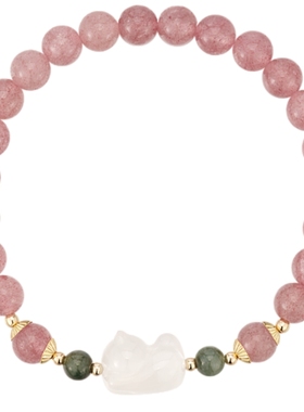 阿吉豆女款甜美优雅简约粉色手链