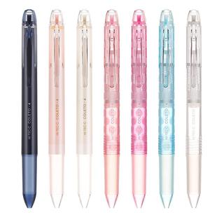 百乐Pilot咔啦头Coleto模块笔0.4mm限定款多功能笔三合一四合一中性黑笔芯彩色组装中性笔芯多色笔手账彩色