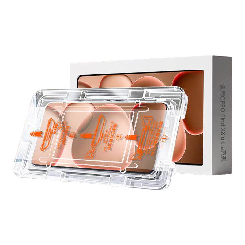 【顶配AR康宁无尘仓】欧炫适用OPPOfindx9ultra钢化膜findx10promax手机膜x8s+新款屏幕x8保护x7防窥E覆盖贴