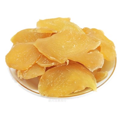 柠檬酸甜休闲广东特产辣味泡水