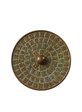 结婚婚礼铜镜新娘压腰镜护身镜