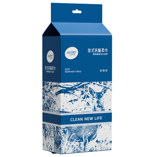 八月雪洗脸巾女一次性洁面巾加厚绵柔巾擦脸巾美容纯抽取式洗面巾