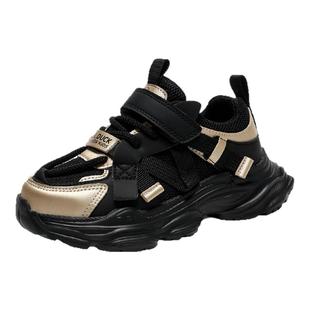 小黄鸭男童鞋子秋冬款2025新款加绒二棉冬鞋儿童老爹鞋男孩运动鞋