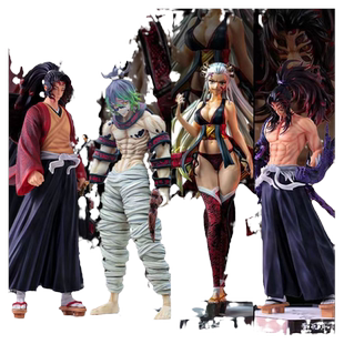 鬼灭之刃手办男生十二鬼月妓夫太郎堕姬继国缘一黑死牟动漫摆件