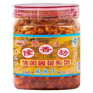 武汉鄂汉隆香坊麻辣萝卜丁萝卜干麻辣丁 下饭酱菜 两瓶组合