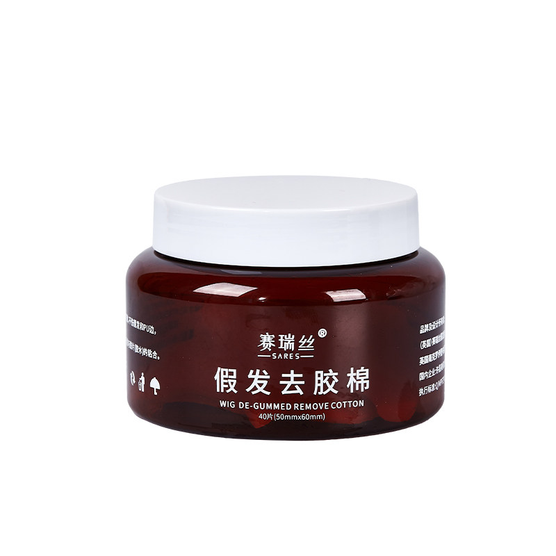 假发卸胶棉假发去胶棉清理化胶