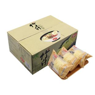 【大家盛】广式竹升全蛋面云吞面汤面细面早餐水煮面条鸡蛋面拌面