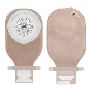 思泰利一件式造口袋0242E可快速排气冲洗肛门大便造瘘袋医用粪袋