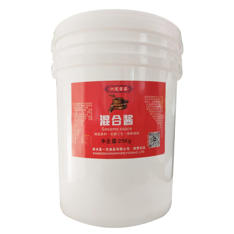 一芝酱品四六酱芝麻酱花生酱50斤